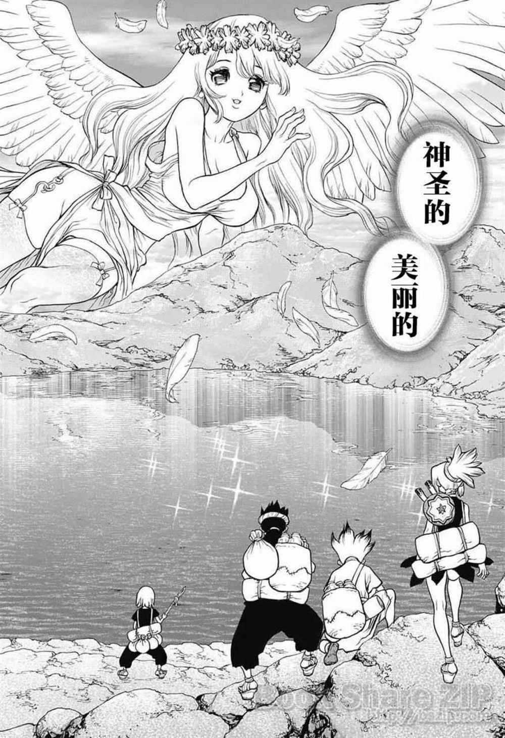 第30话