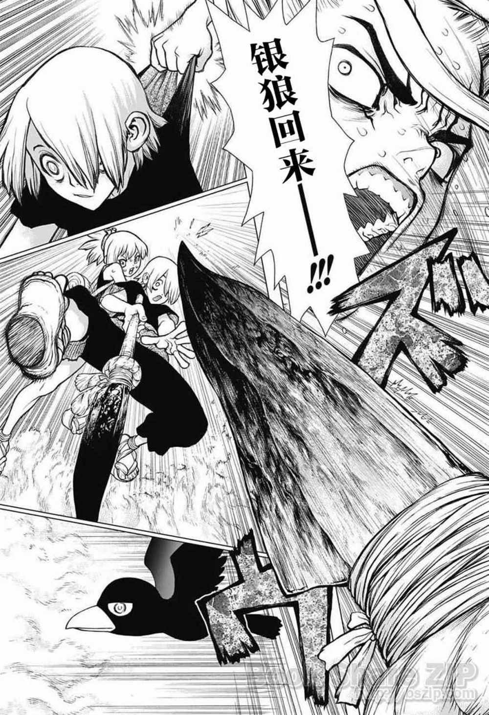 第30话