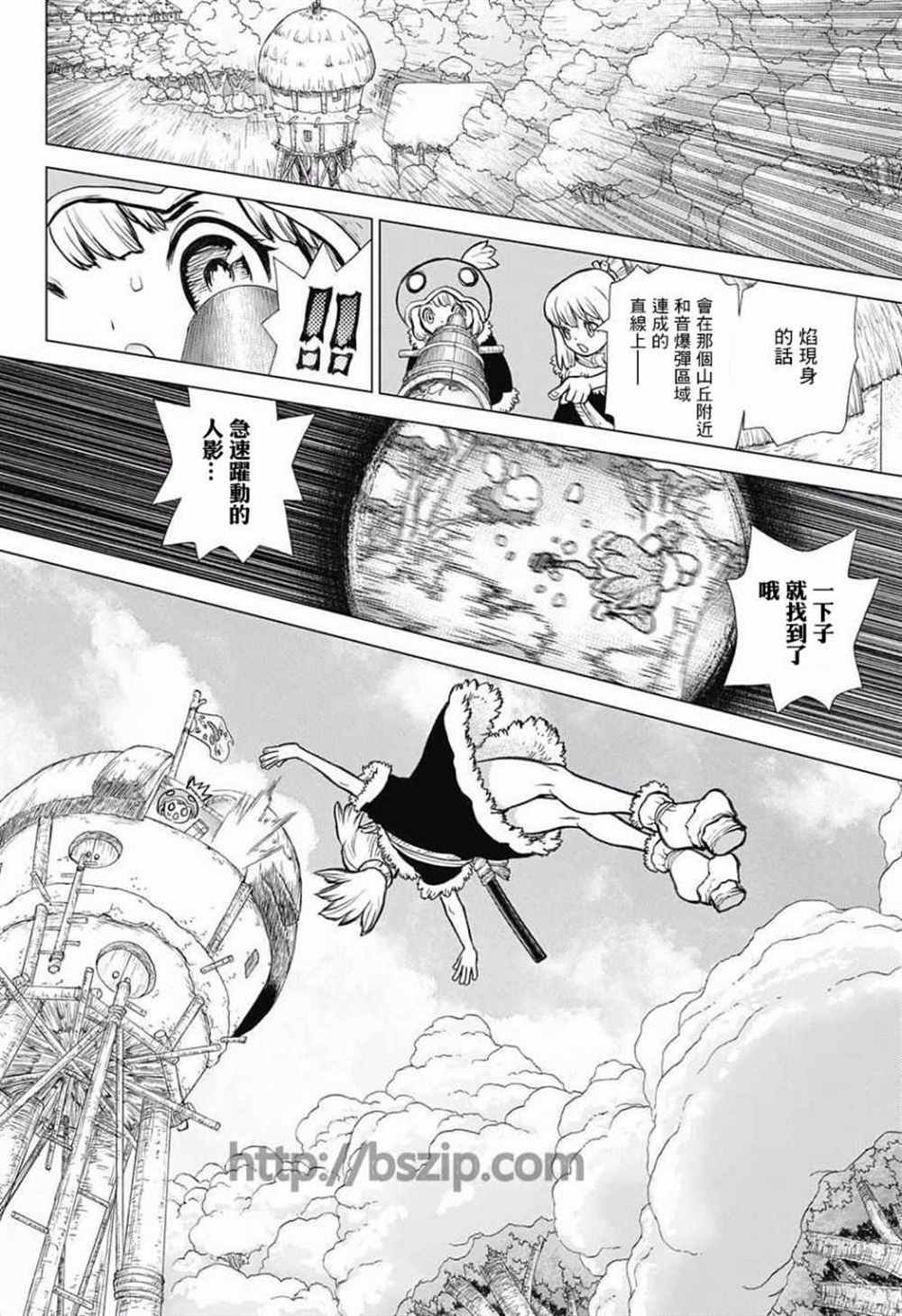 第62话