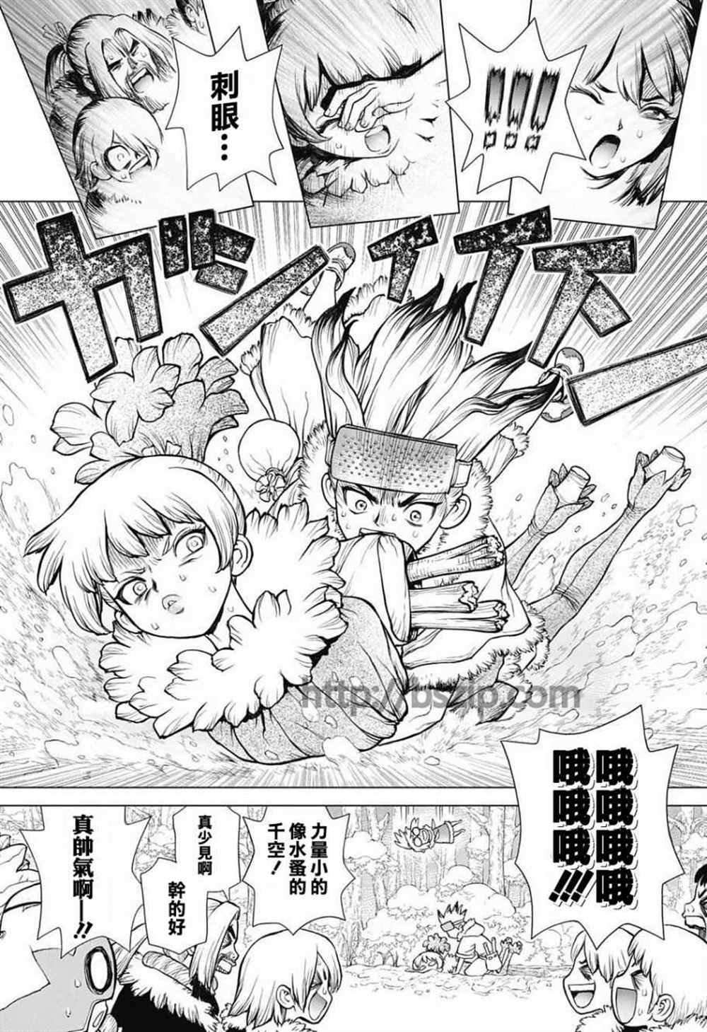 第62话