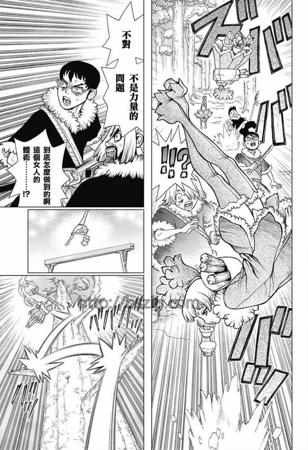 第62话