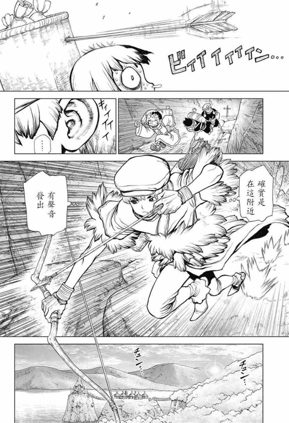 第64话