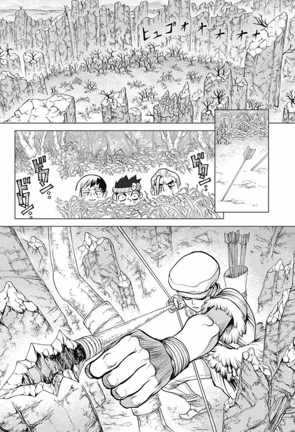 第65话