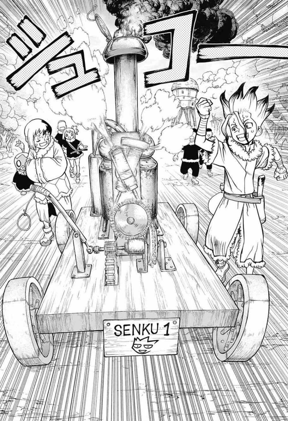 第68话