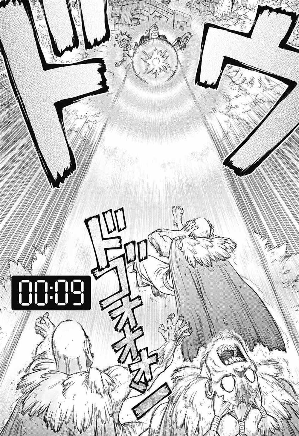 第75话