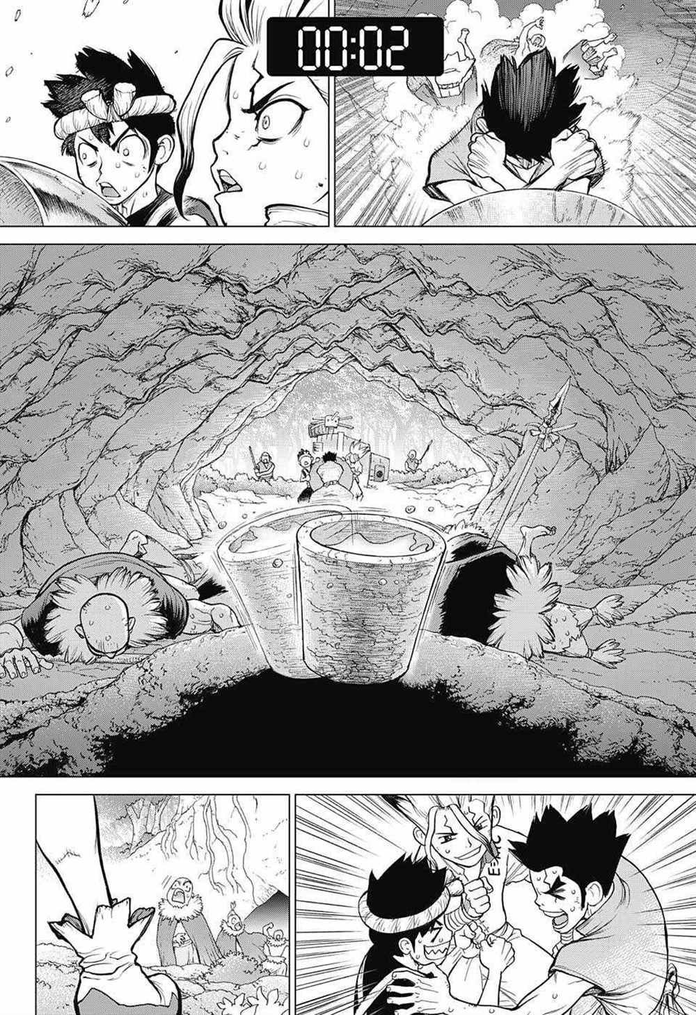 第75话