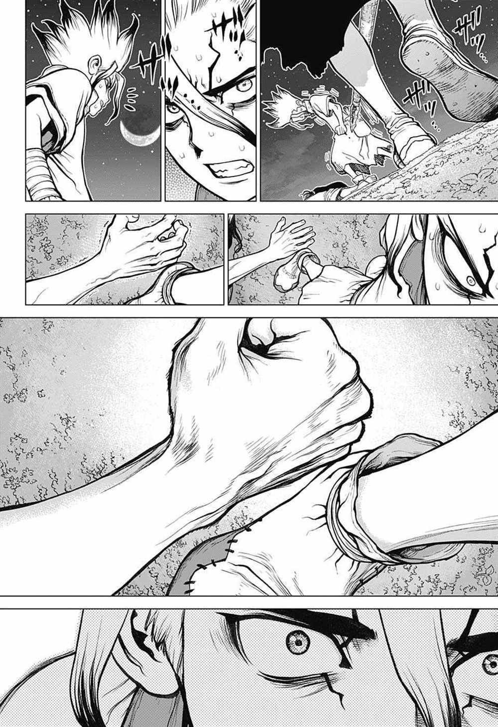 第80话