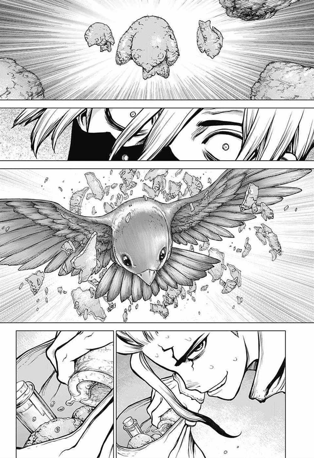 第80话