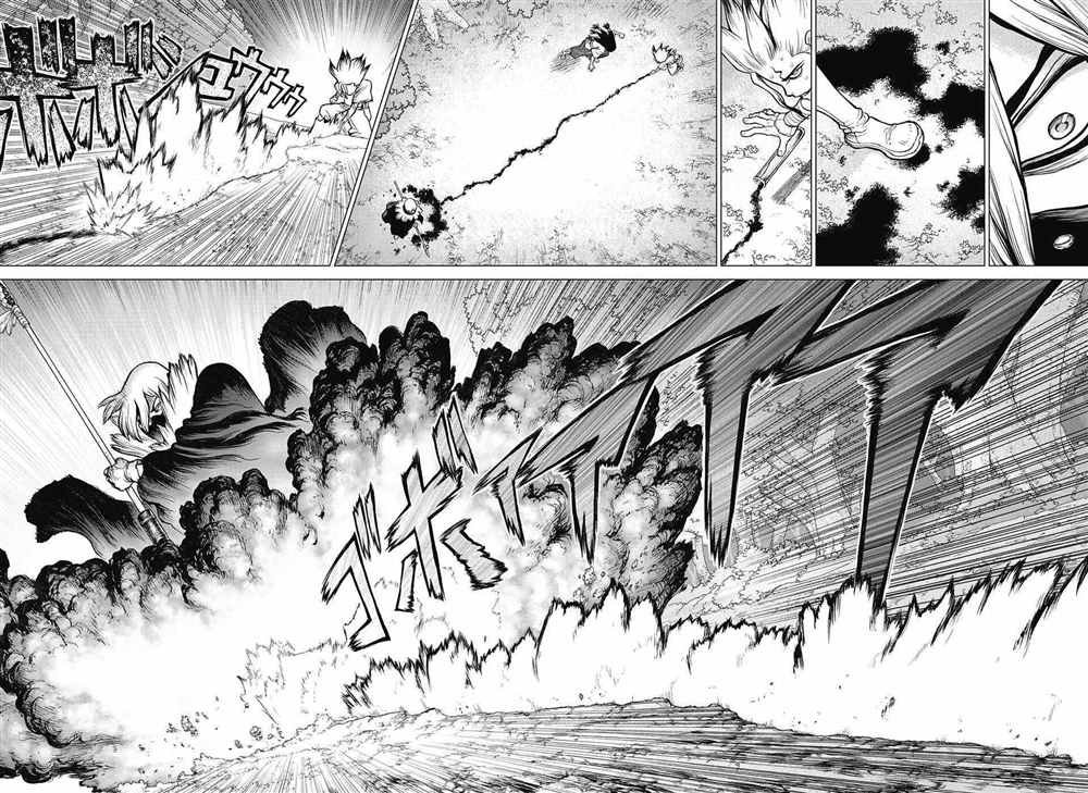 第81话