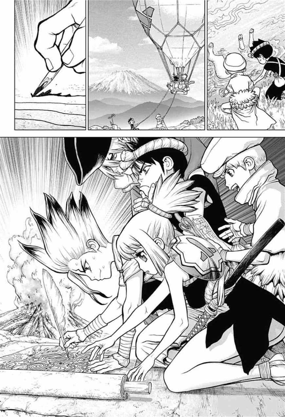 第90话