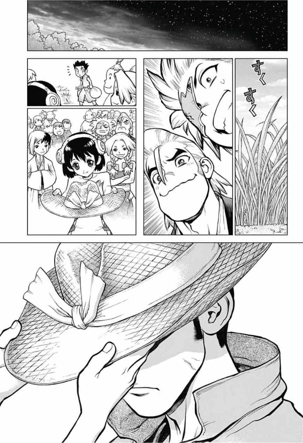 第91话