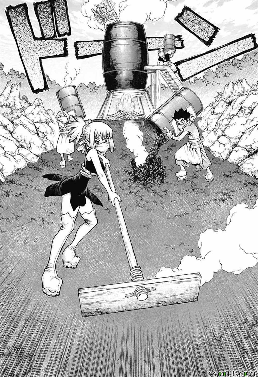 第98话