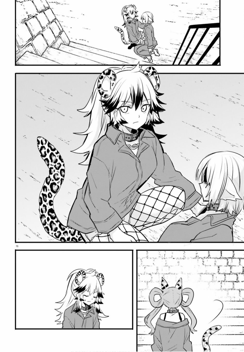 第6话