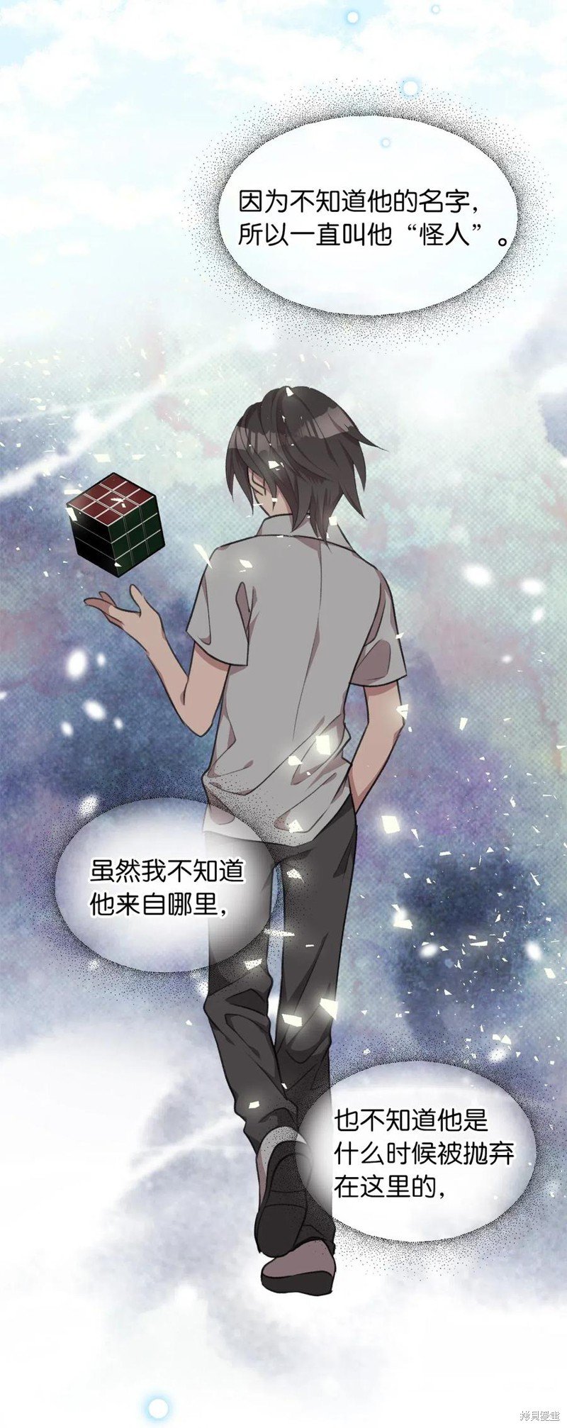 第30话