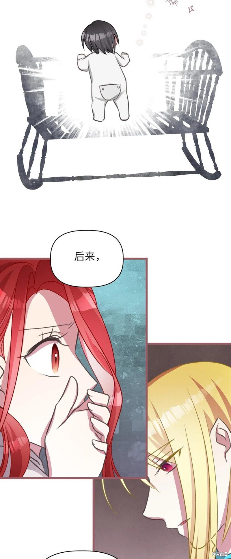 第43话