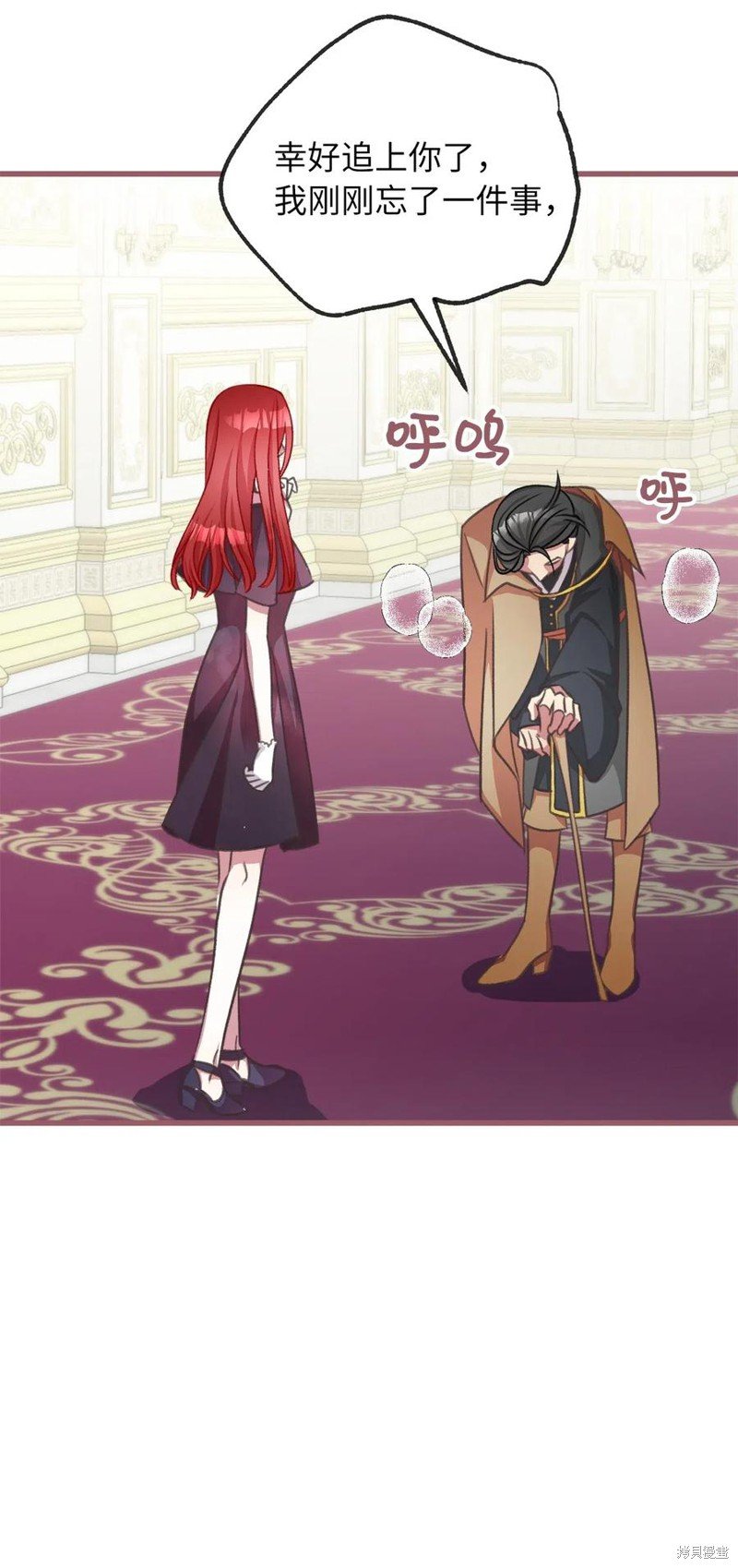 第46话