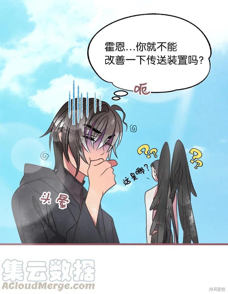 第48话