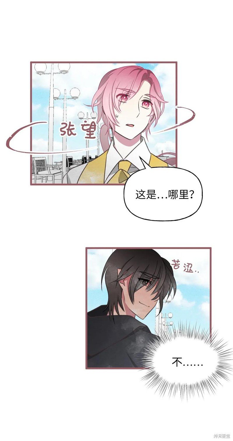 第48话