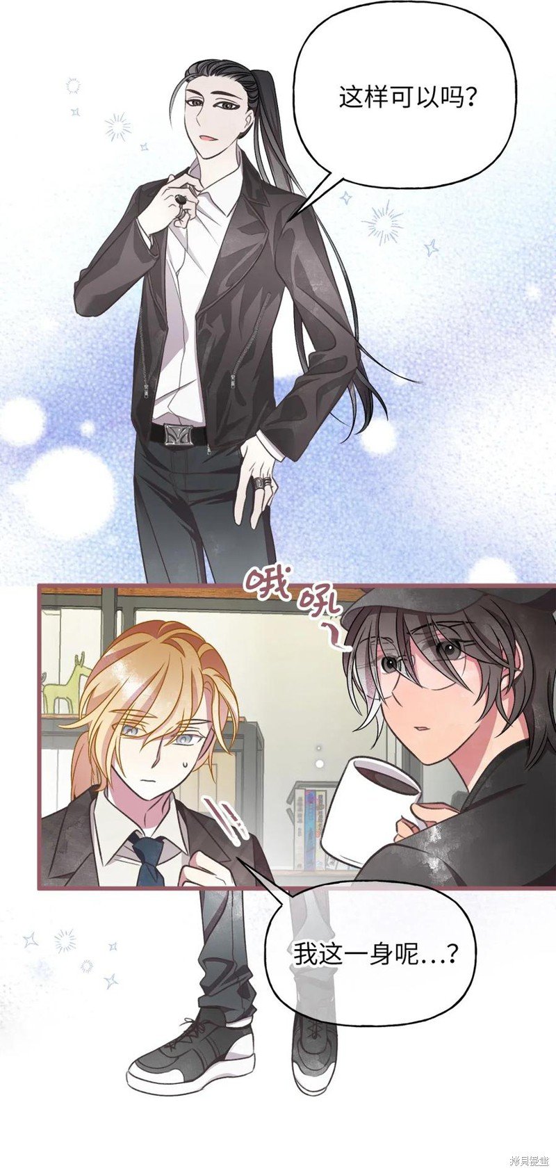 第49话