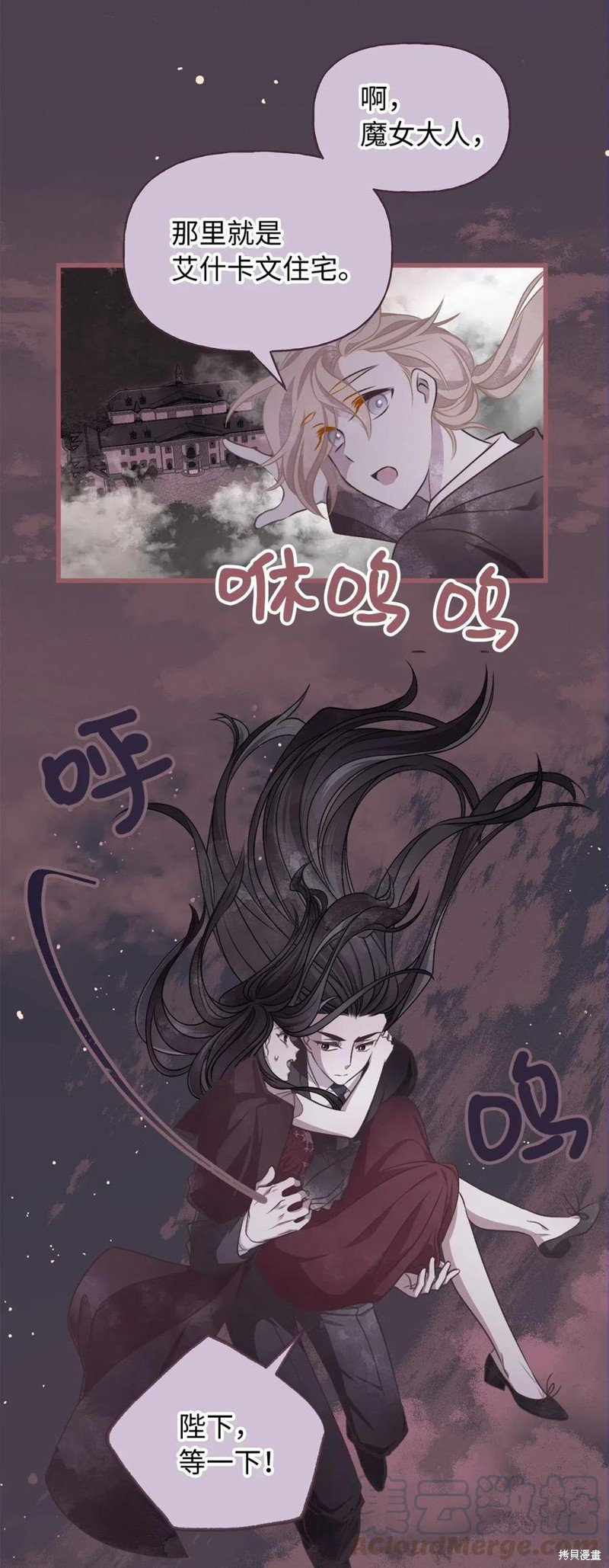 第50话