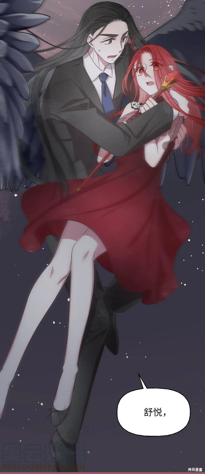 第53话