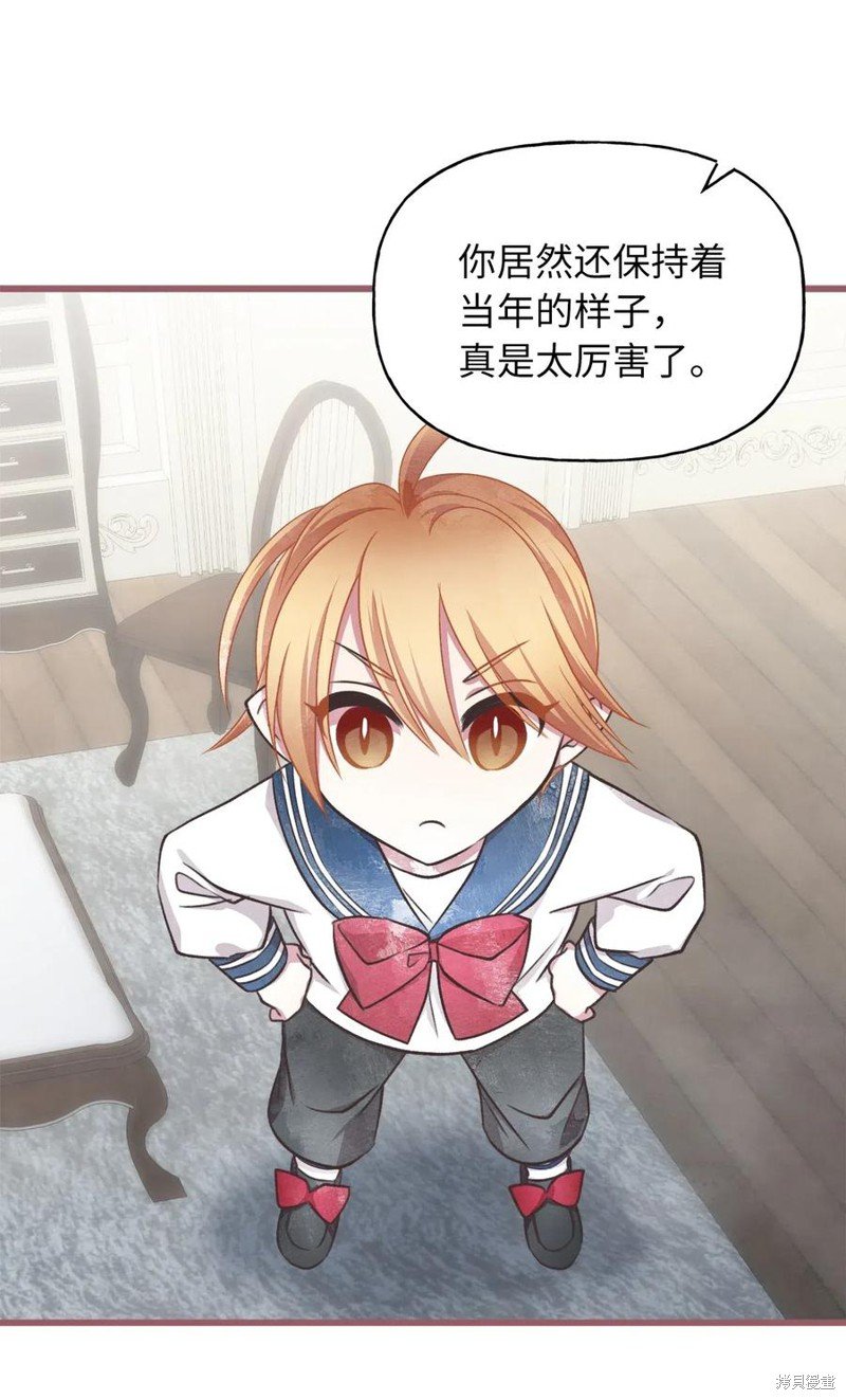 第54话