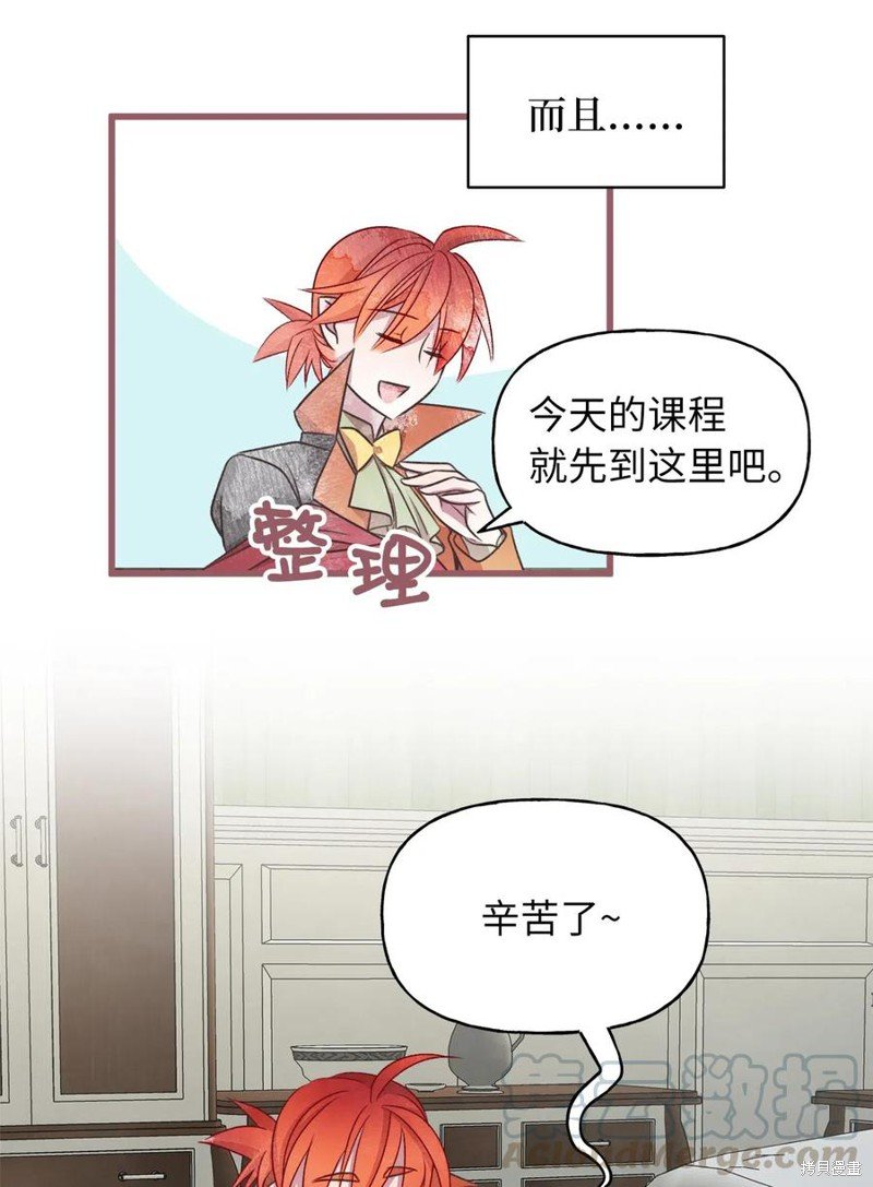 第55话
