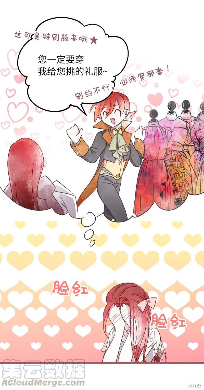 第55话