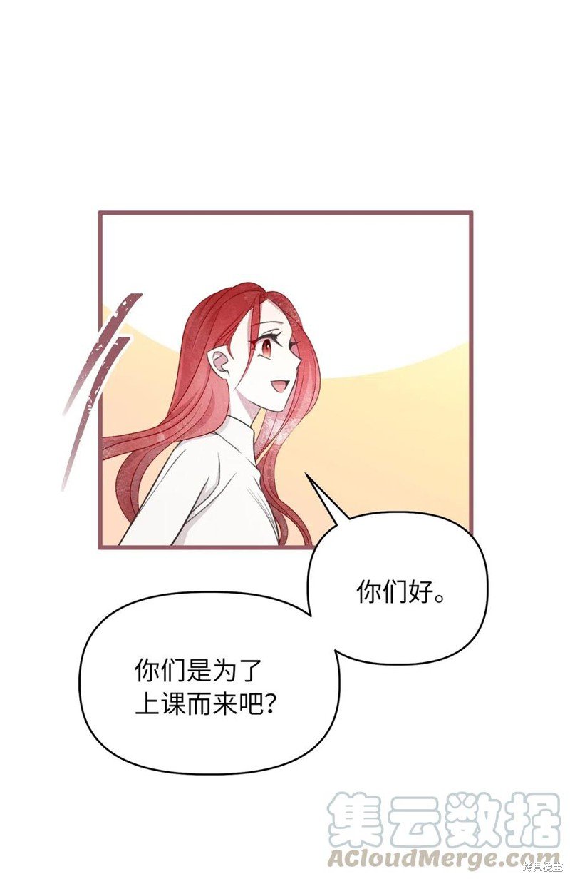 第58话