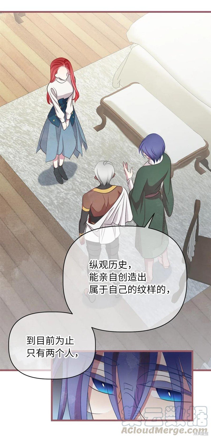 第59话