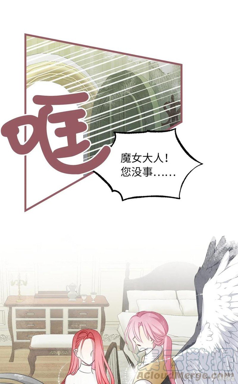 第60话
