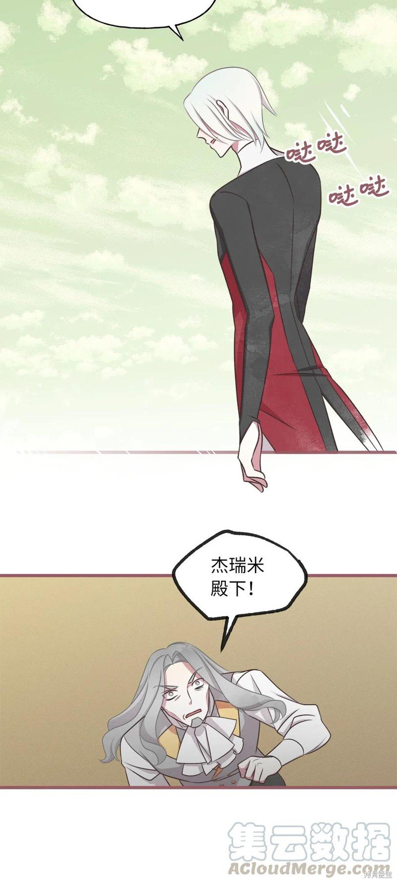 第62话