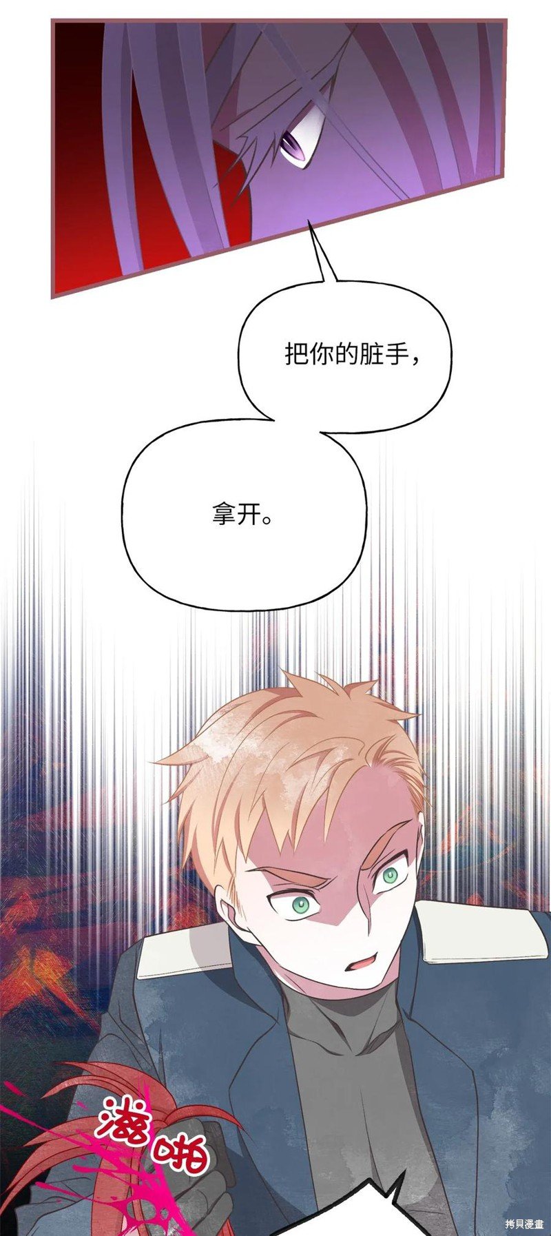 第62话