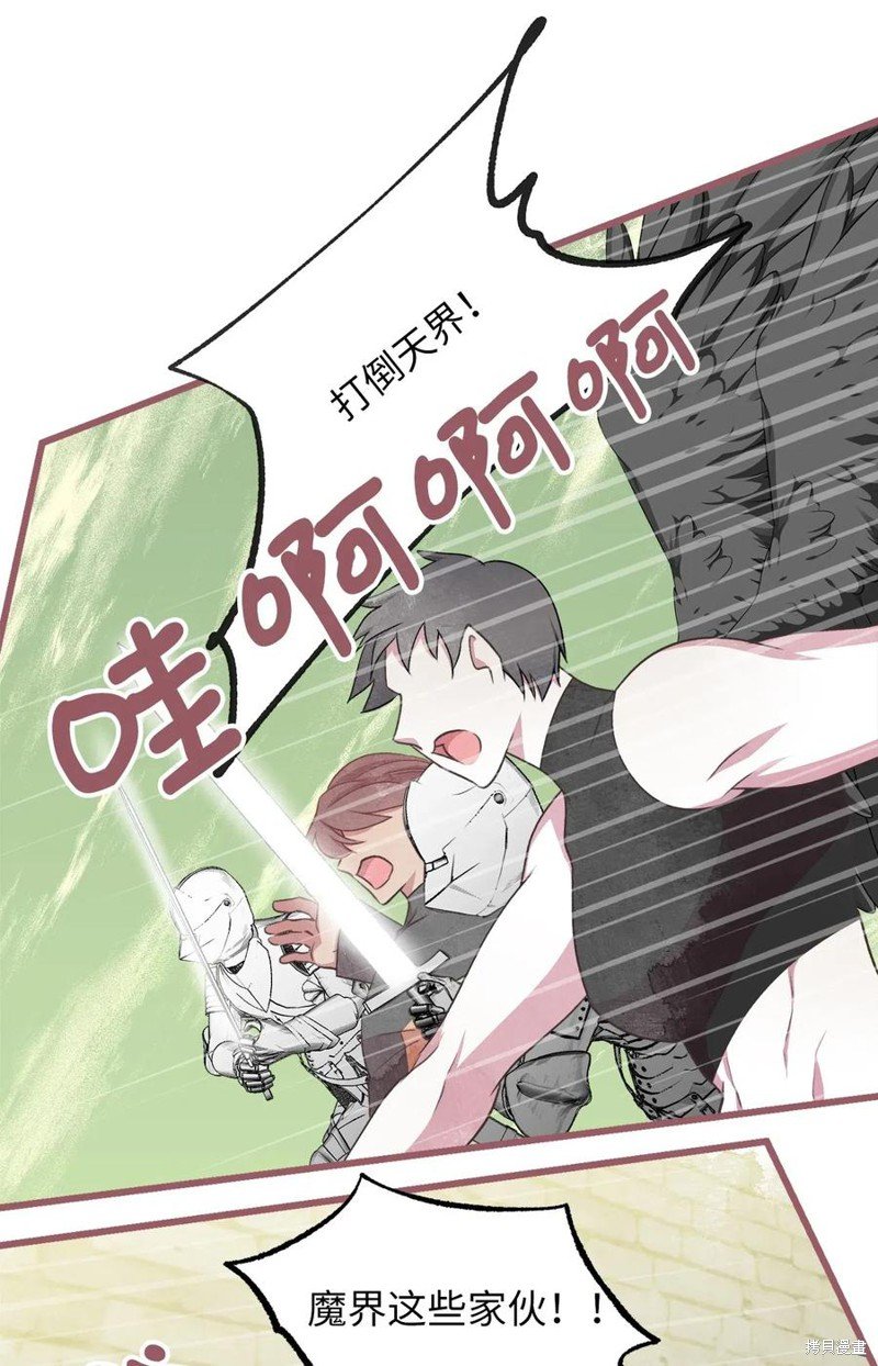 第62话