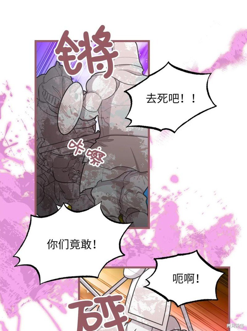 第62话