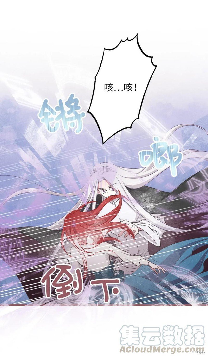 第62话