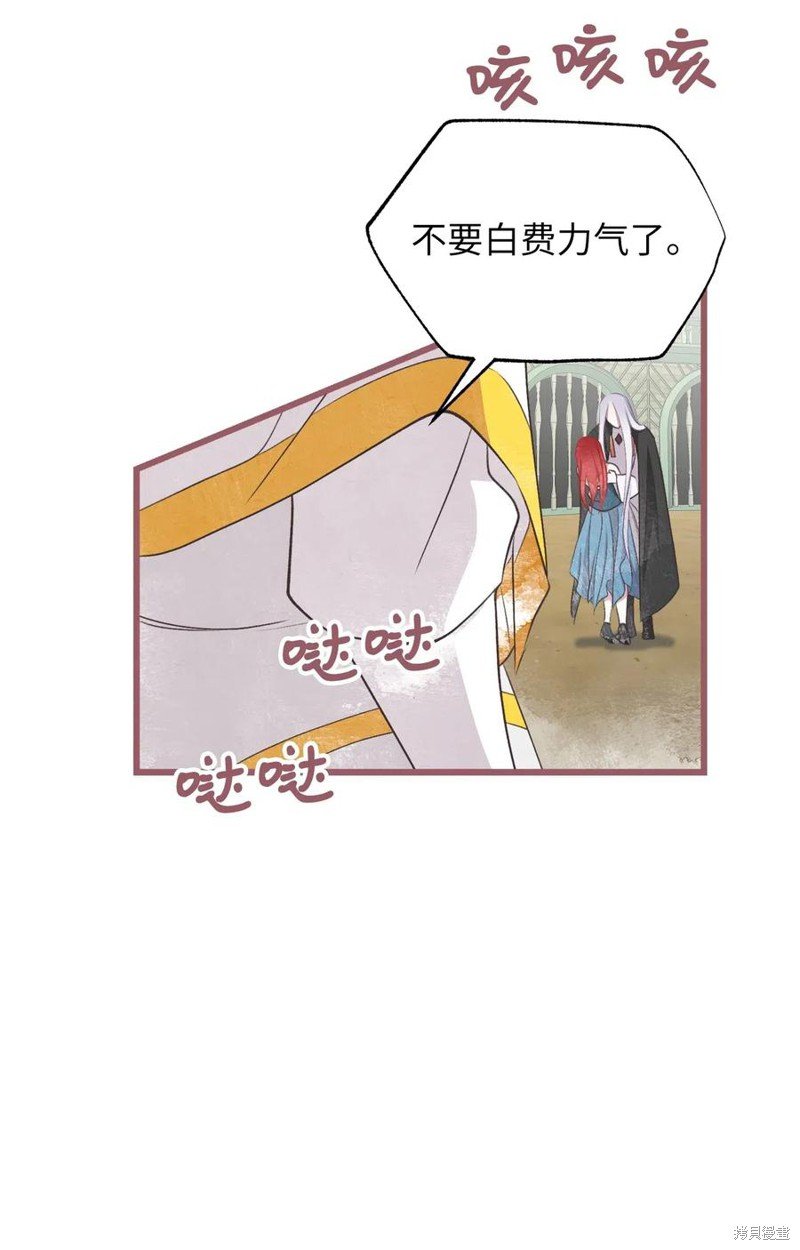 第62话