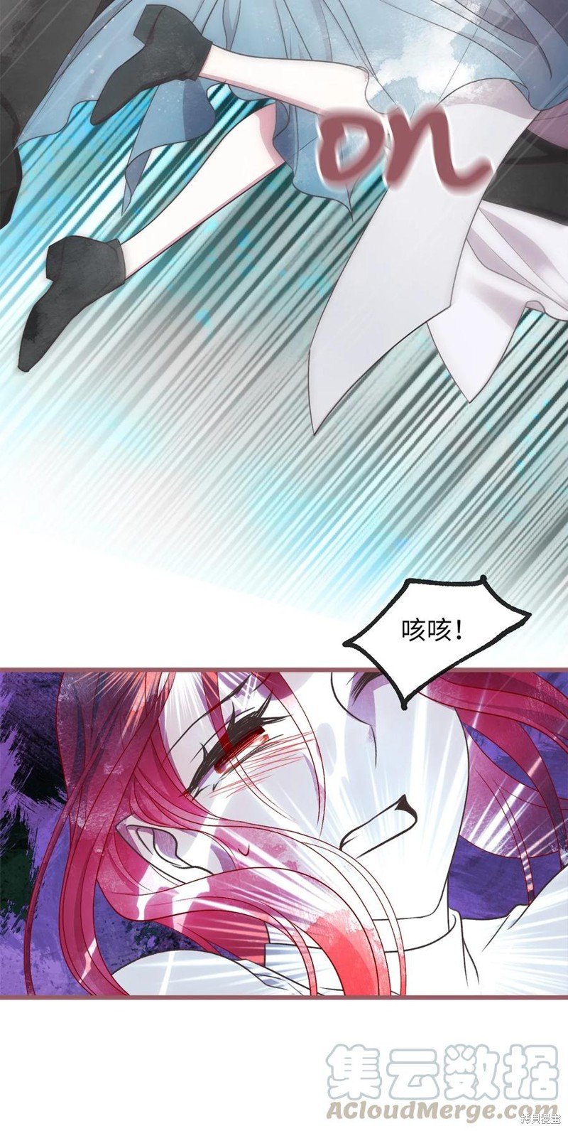 第63话