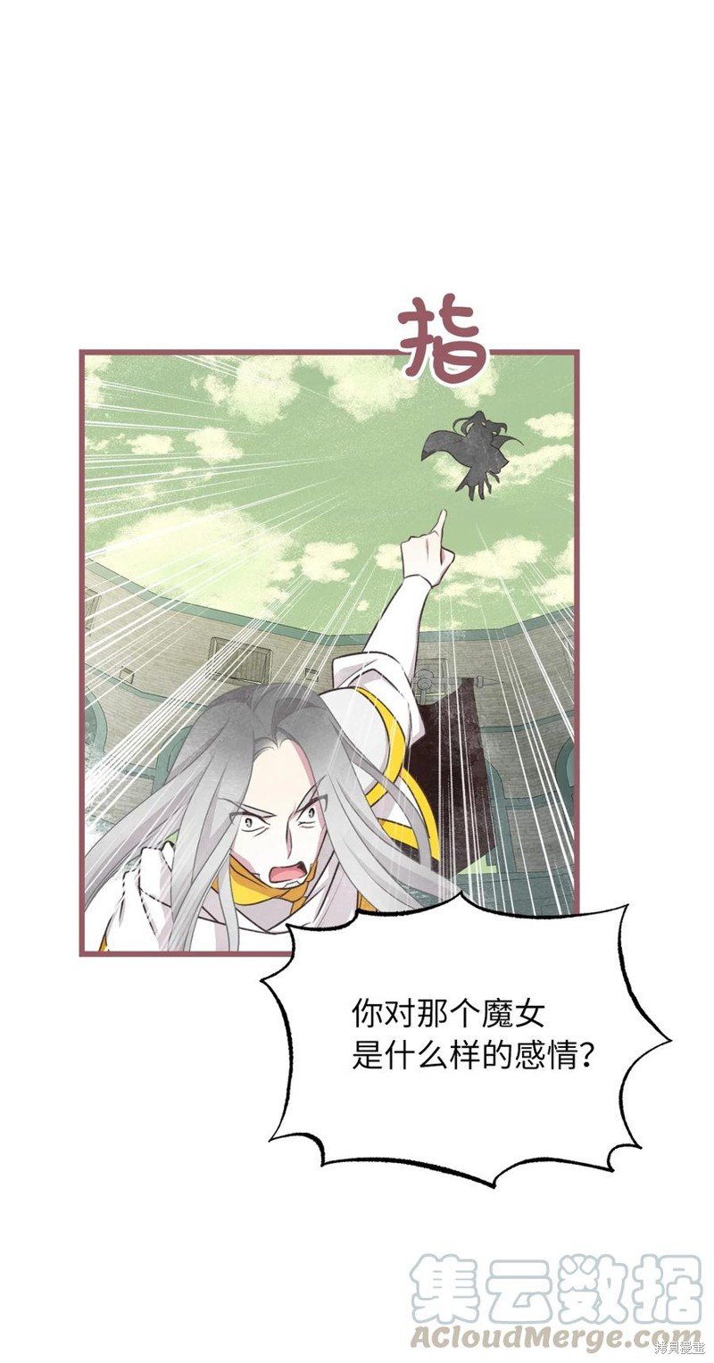 第63话