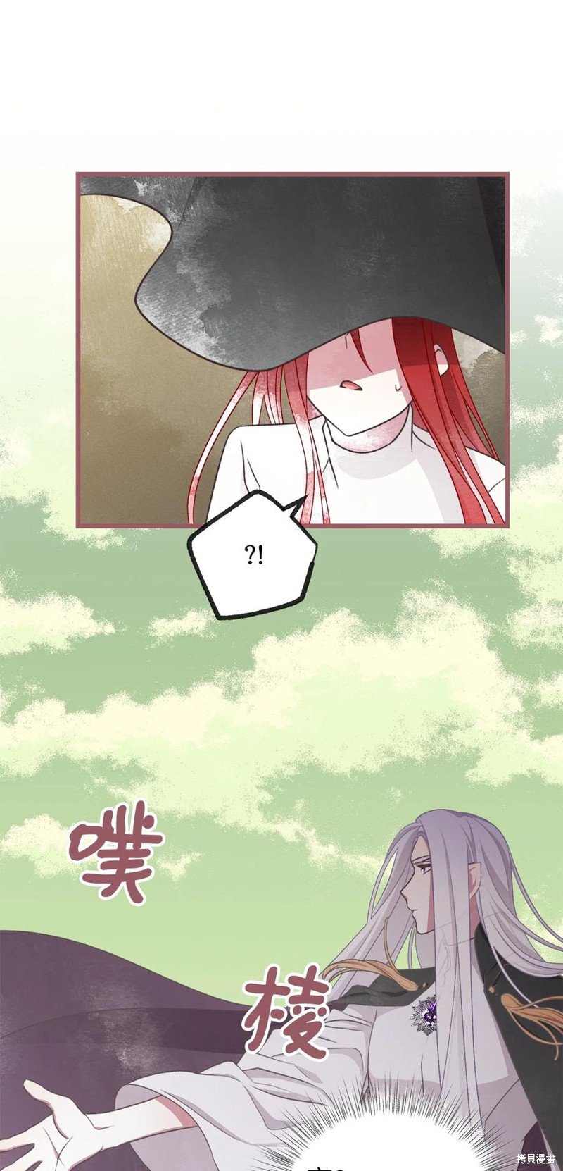 第64话