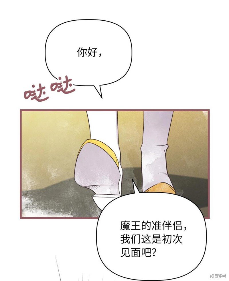 第65话