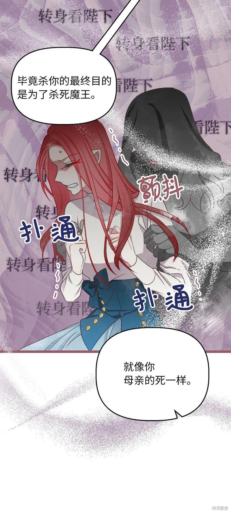 第65话