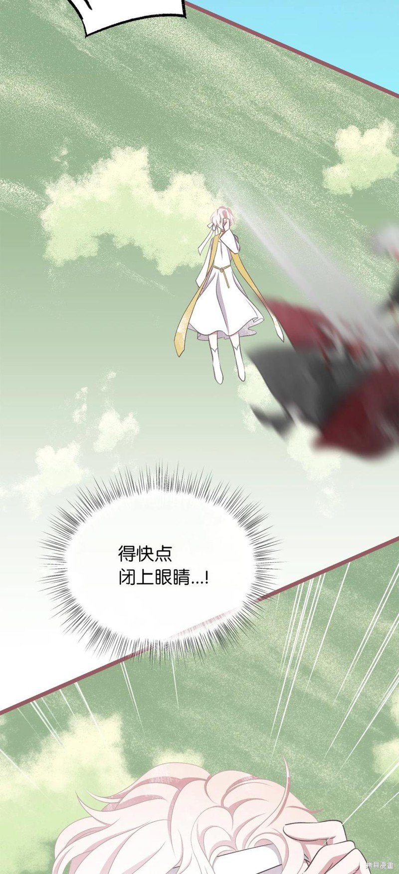 第65话