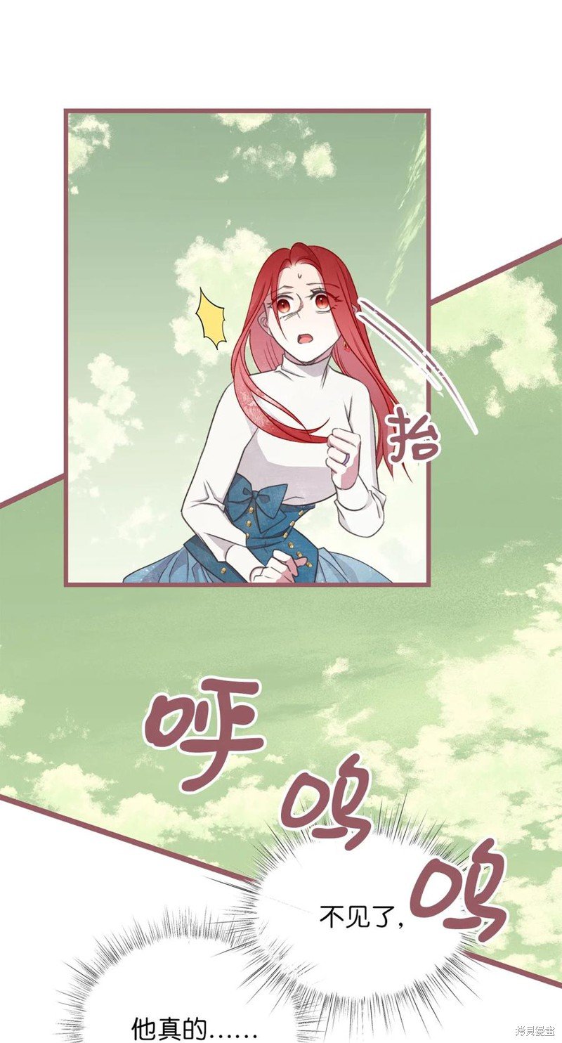 第66话