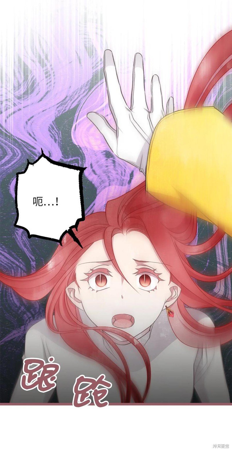 第66话