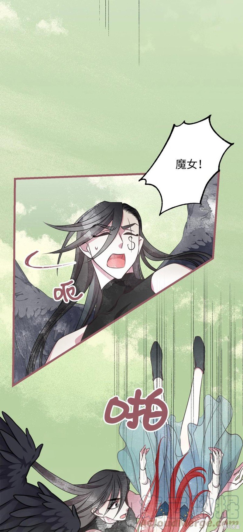 第67话