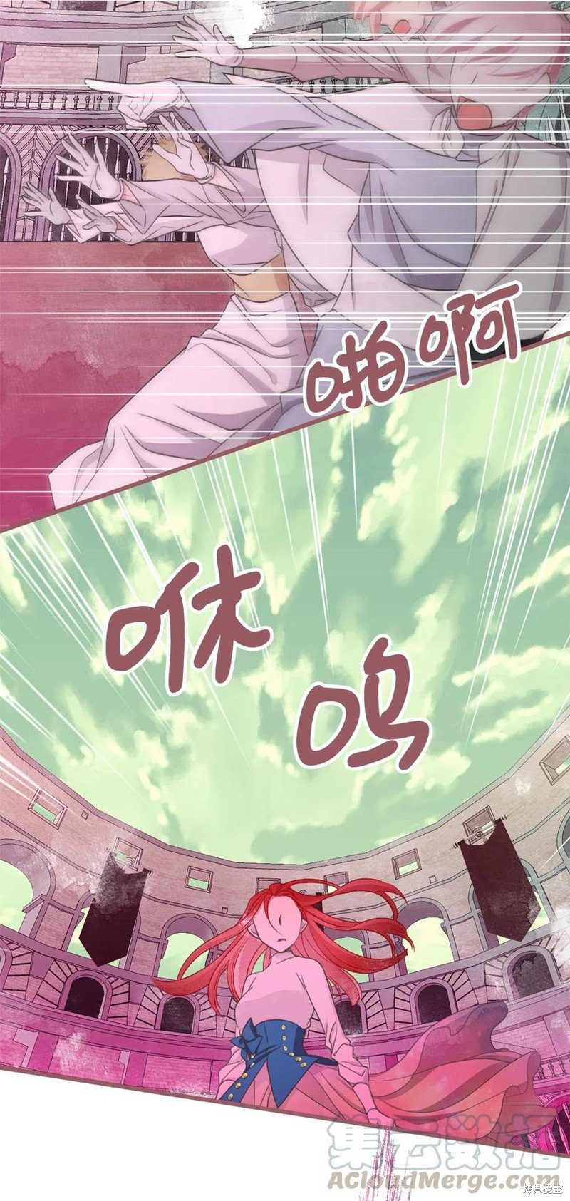 第69话