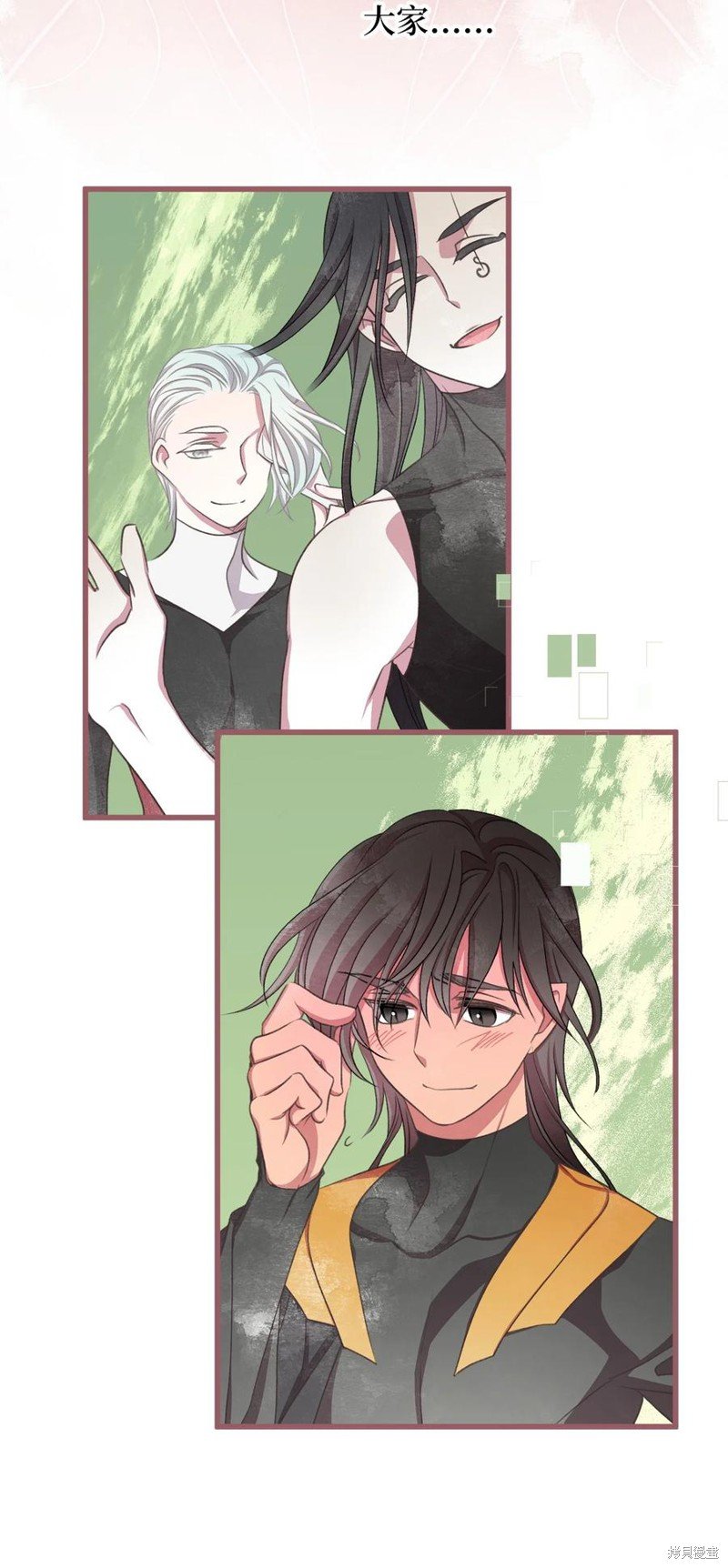第69话