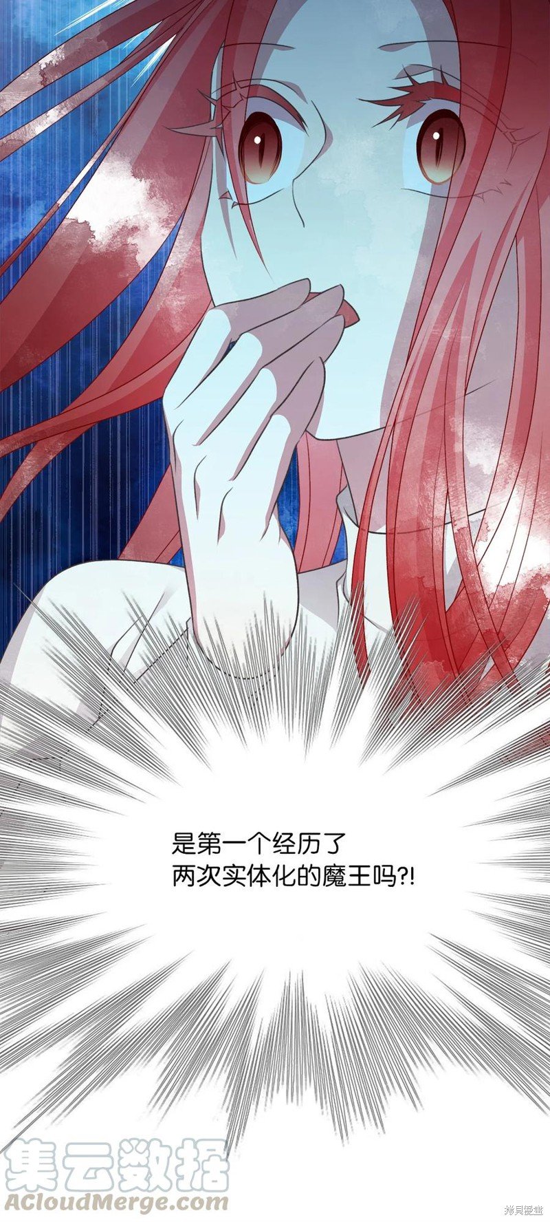 第69话