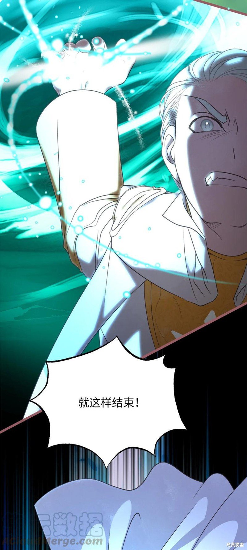 第70话